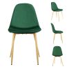 Fabric Chair Set of 4 Kitchen Chairs Dining Chairs Living Room Chairs with Metal Legs Multicolor