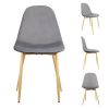 Fabric Chair Set of 4 Kitchen Chairs Dining Chairs Living Room Chairs with Metal Legs Multicolor