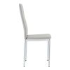 Grid Shaped Armless High Back Dining Chair, 4-piece set, Office Chair. Applicable to DiningRoom, Living Room, Kitchen and Office. Chair and Electropla